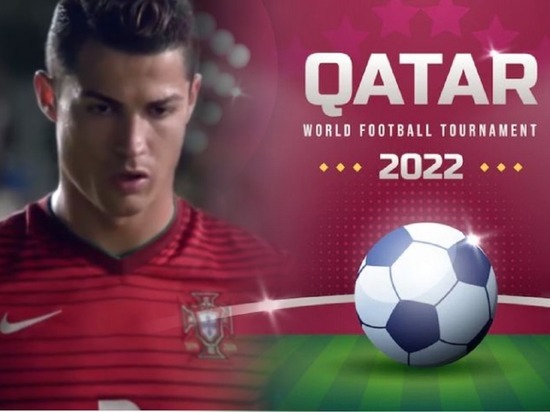 Матч с Роналду «Португалия - Гана» 24 ноября: во сколько и где смотреть