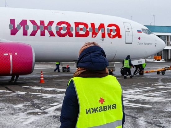 Прямые рейсы Ижевск - Минск могут начать летать из Удмуртии