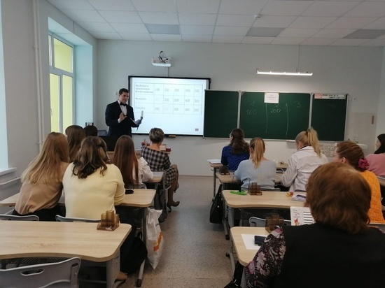 Семинар-практикум для педагогов прошел в Серпухове