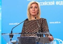 Официальный представитель российского МИДа Мария Захарова в своем телеграм-канале прокомментировала действия украинского постпреда при ООН Сергея Кислицы