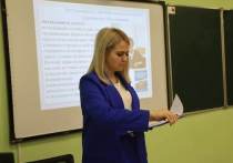 В городском округе Серпухов на базе школы № 17 стартовал конкурс профессионального мастерства среди молодых педагогов