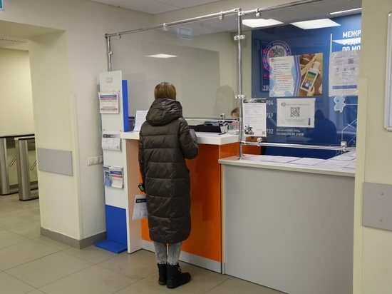 Жителям Серпухова напомнили о сроке оплаты налогов