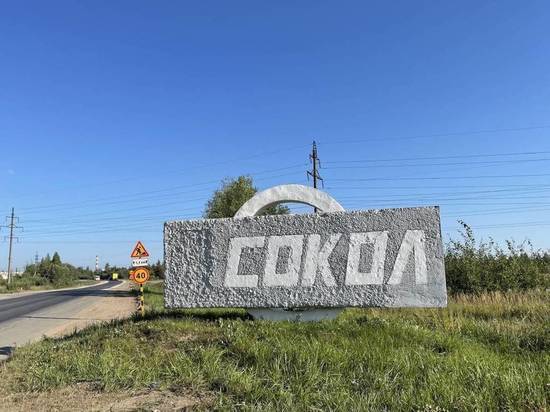 Завершился ремонт Сокольского лесопромышленного политехнического техникума