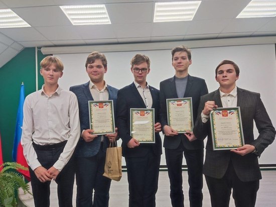 Команда школьников из Серпухова одержала победу на региональной конференции