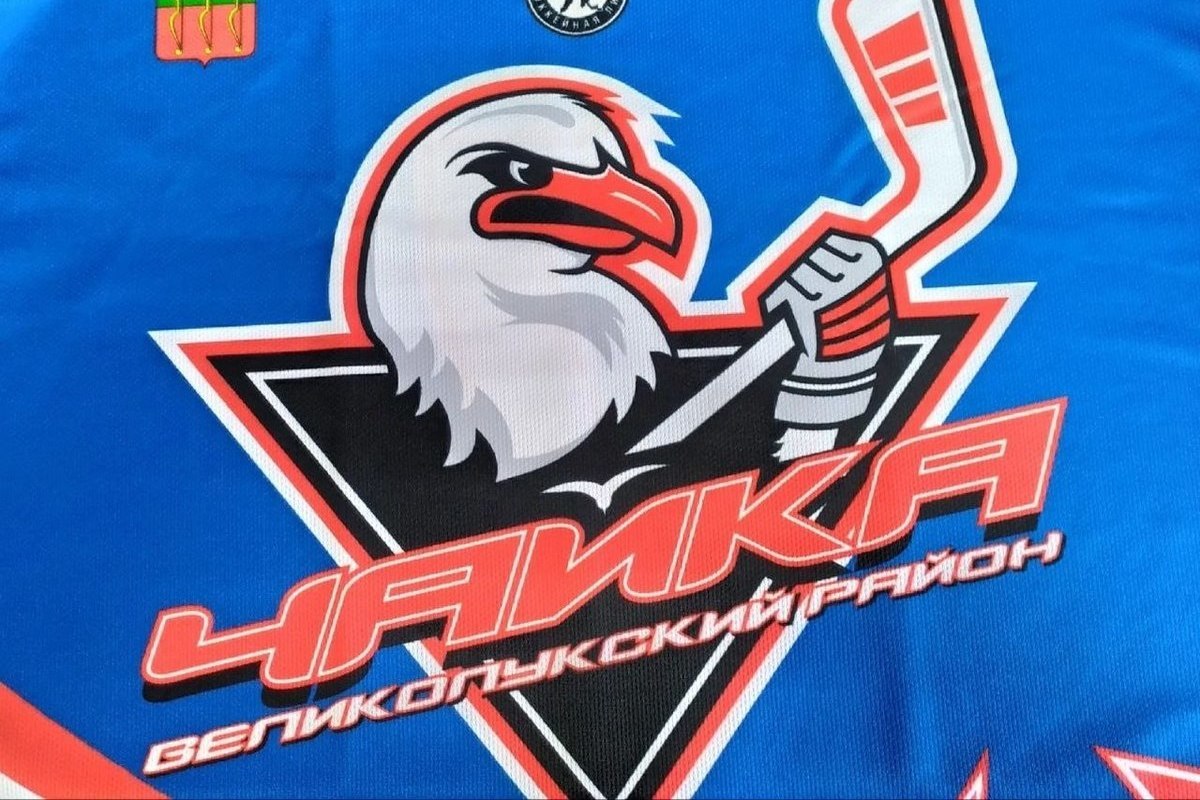 Velikoluksky district found its own hockey team