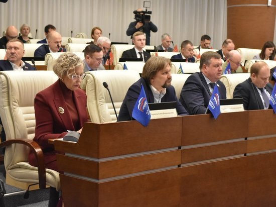 Парламентарии окончательно утвердили бюджет Пермского края