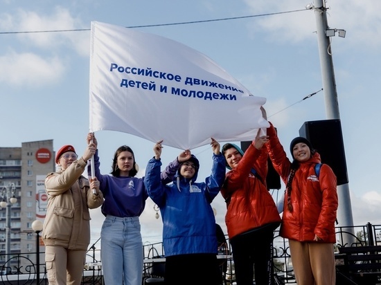 Смоляне могут принять участие в выборе названия для Российского движения школьников