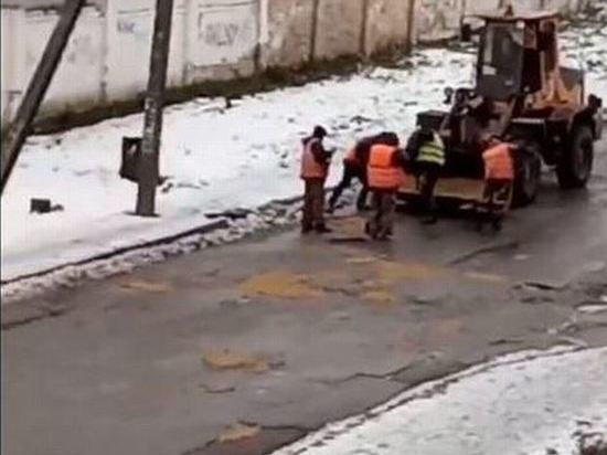 В Орле на улице Циолковского устроили «ремонт дороги по-особенному»