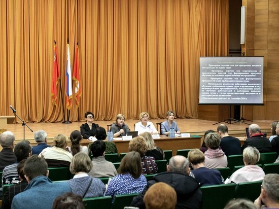 Обучающий семинар профсоюзных работников прошёл в Серпухове