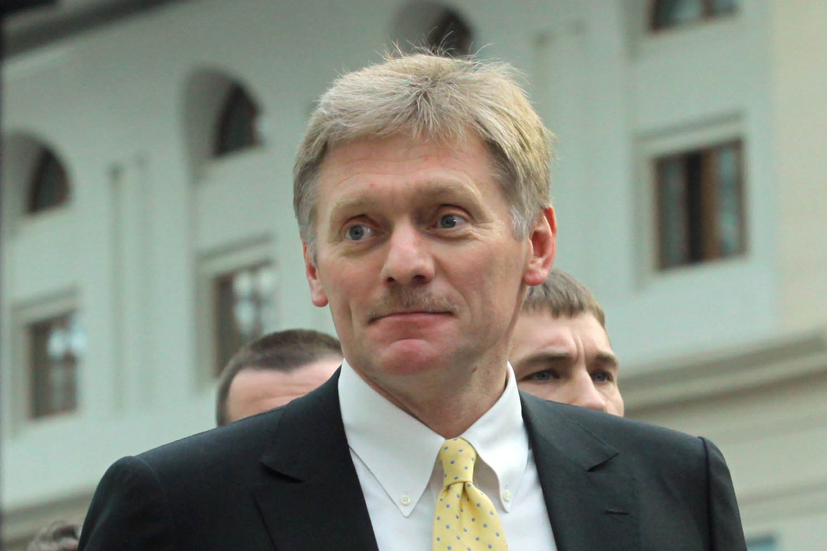 Peskov said when the Kremlin will consider the condemnation of strikes on Ukraine