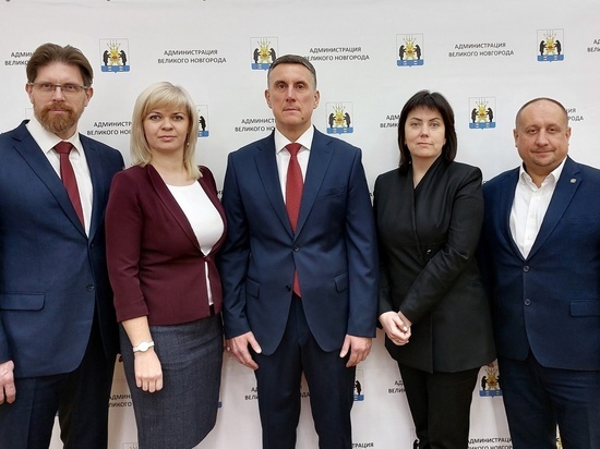 Назначены четверо заместителей мэра Великого Новгорода