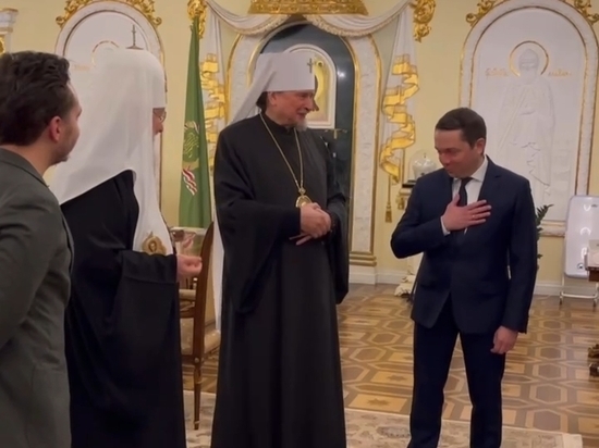 Губернатор Заполярья обсудил СВО с Патриархом Кириллом