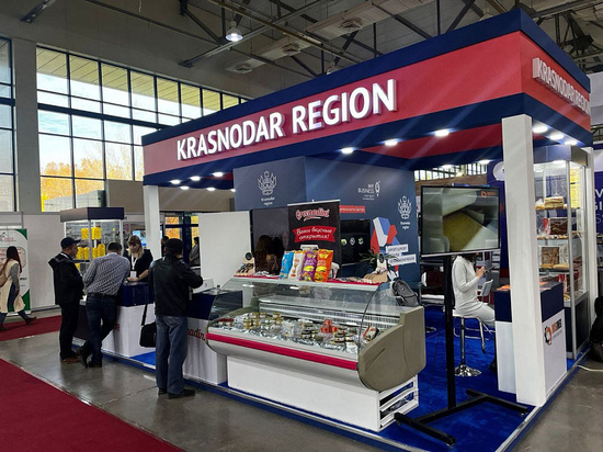 Предприятия Кубани приняли участие в международной выставке пищевой промышленности и продуктов питания