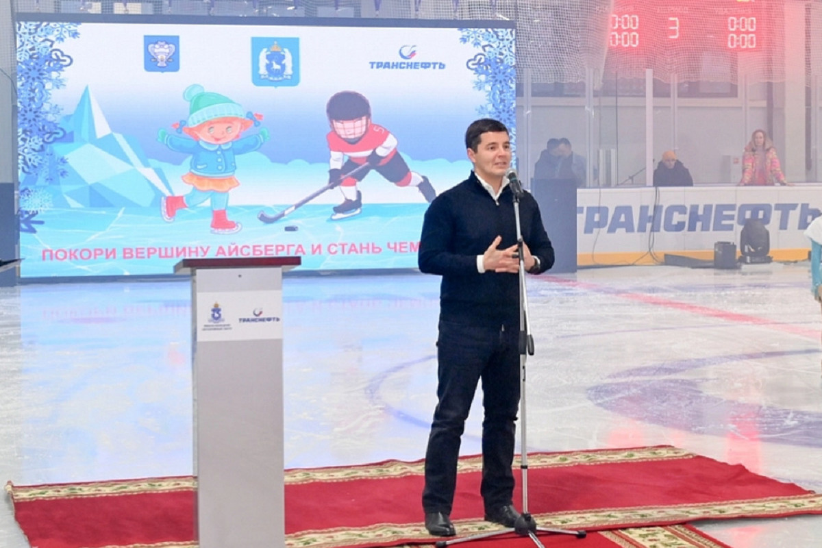 The long-awaited ice court was solemnly opened in Korotchaevo