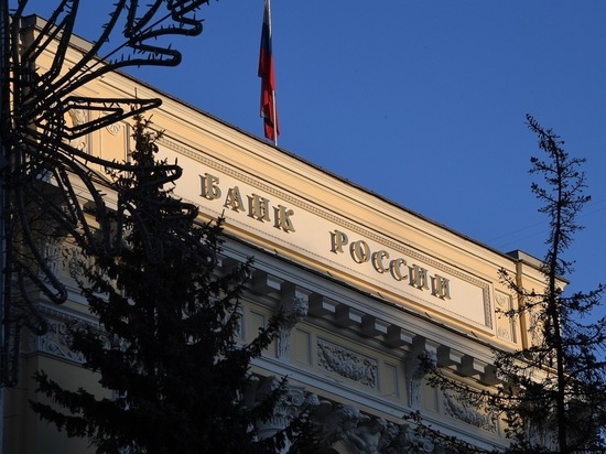 ЦБ сообщил об увеличении международных резервов России на 3%