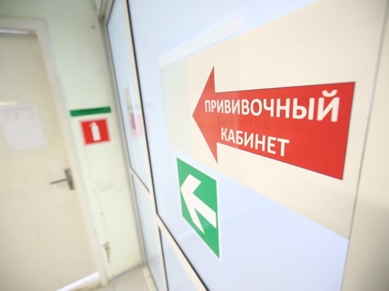 Более 1,2 млн жителей Волгоградской области вакцинировали от гриппа
