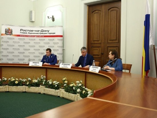 В администрации Ростова обсудили вопрос расселения аварийного жилья