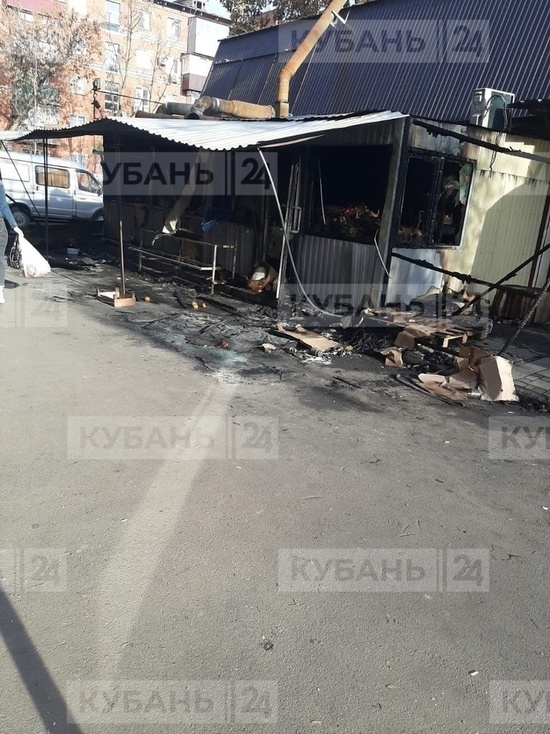 Ночью в Краснодаре сгорел овощной магазин