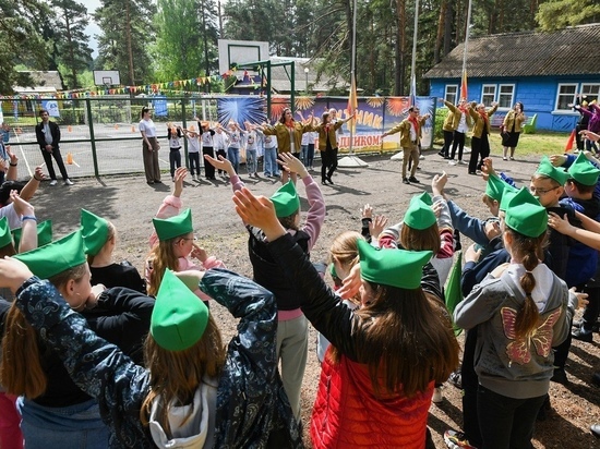 Инвестпортфель для летней школы: в Тверской области выбирают лучшую программу детского отдыха