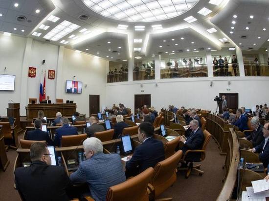 Бюджет Красноярского края на 2023-2025 годы приняли в первом чтении