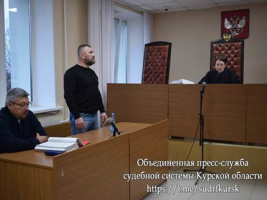 В Курске осудили белгородца, застрелившего мужчину на охоте