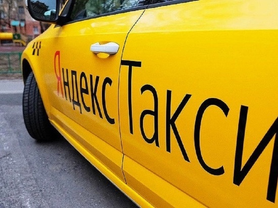 В Кирове Яндекс Go поднимает расценки на поездки в такси