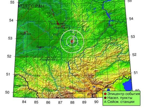 Трехбалльное землетрясение случилось рядом с Шерегешем