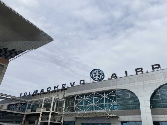 Вылет первого рейса «Новосибирск – Бангкок» задерживается уже на 4 часа
