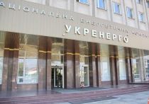 Механизм импорта электроэнергии из Европы разрабатывают на Украине