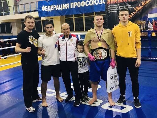 Студент Ставропольского филиала РАНХиГС одержал победу в краевом турнире по кикбоксингу