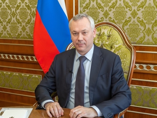 Губернатор Новосибирской области Андрей Травников рассказал в интервью об итогах уходящего 2022 года