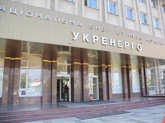 «Укрэнерго» начала разработку механизма импорта электроэнергии из Европы на Украину