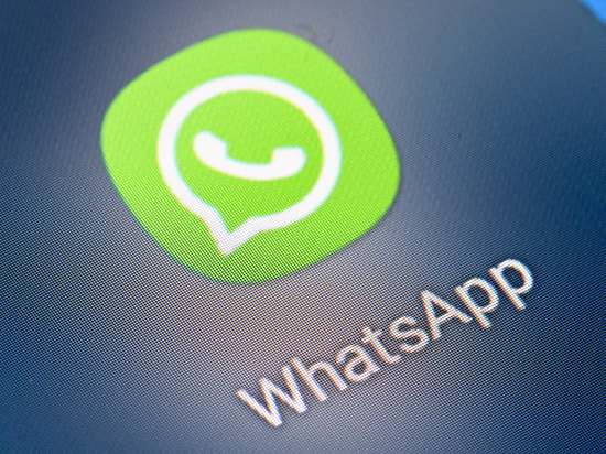 Минцифры выступило против запрета WhatsApp для учителей