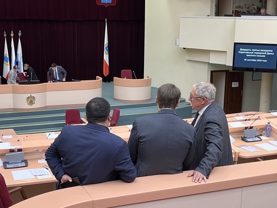 В Саратове депутаты упразднили городскую избирательную комиссию