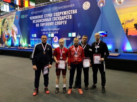 Новгородские гиревики привезли золото и три серебра с чемпионата стран СНГ