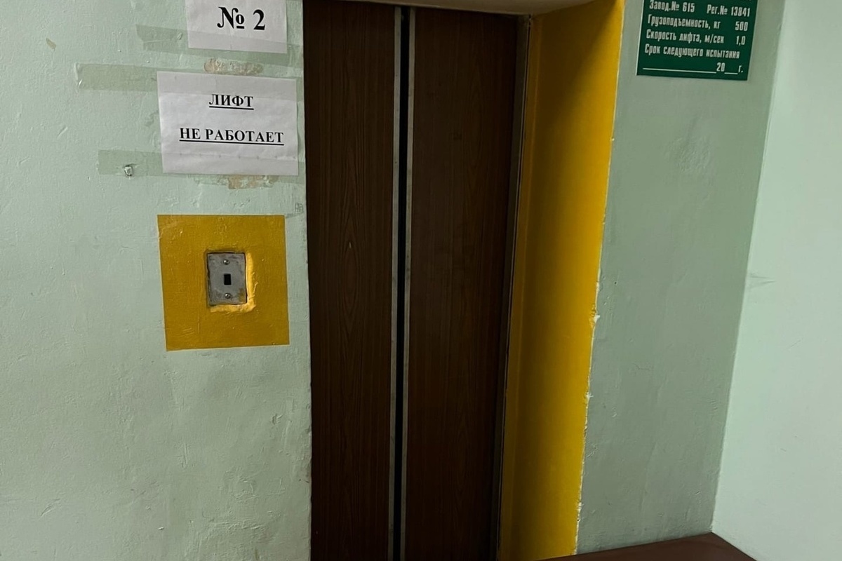 В Переславской ЦРБ больные не могут попасть на рентген