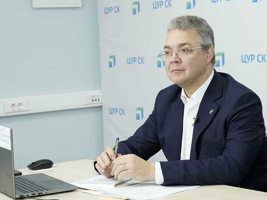 Глава Ставрополья обещал решение вопроса кредитных каникул участникам СВО