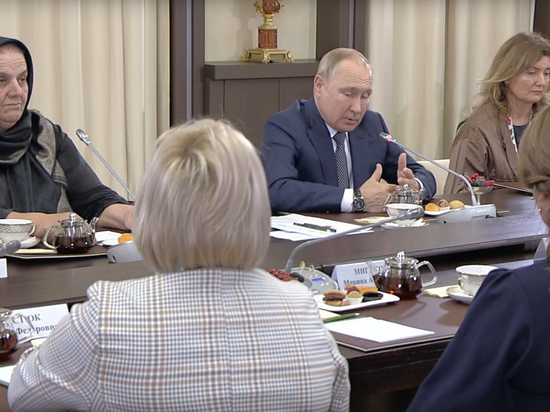 Путин: мы разделяем боль матерей, потерявших сыновей на спецоперации
