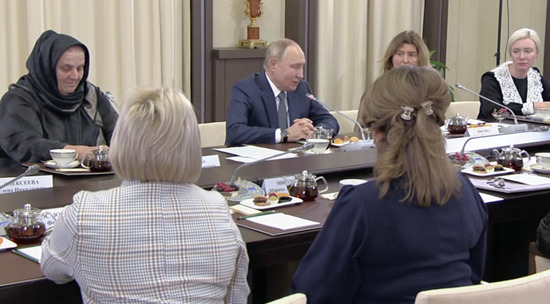 Путин встретился с матерями военных-участников СВО: видео беседы