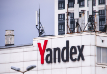 Головная структура для компании «Яндекс» — совет директоров Yandex N