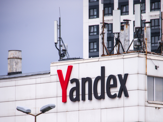 «Яндекс» задумался над разделом компании