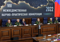 В пятницу, 25 ноября в Национальном центре управления обороной Российской Федерации прошла Межведомственная научно-практическая конференции «Армия и общество