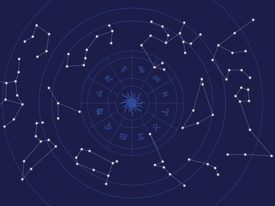 Гороскоп для всех знаков Зодиака на 26 ноября 2022 года