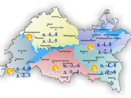 Небольшой снег и до 5 градусов мороза прогнозируется в Татарстане 26 ноября