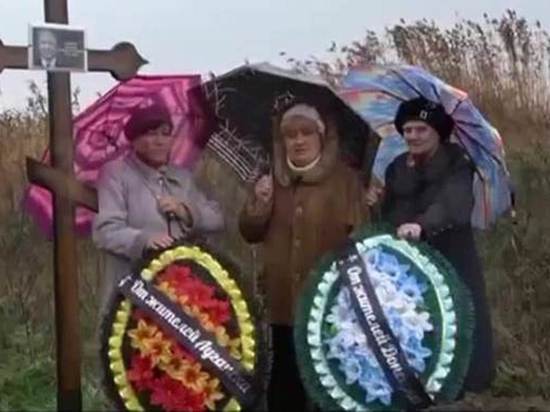 Жительницы Донбасса попросили Кадырова помочь захоронить Байдена