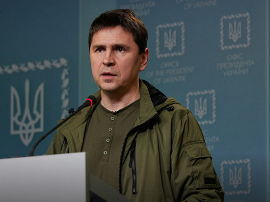 Украина не пойдет на капитуляцию в обмен на свет - Подоляк