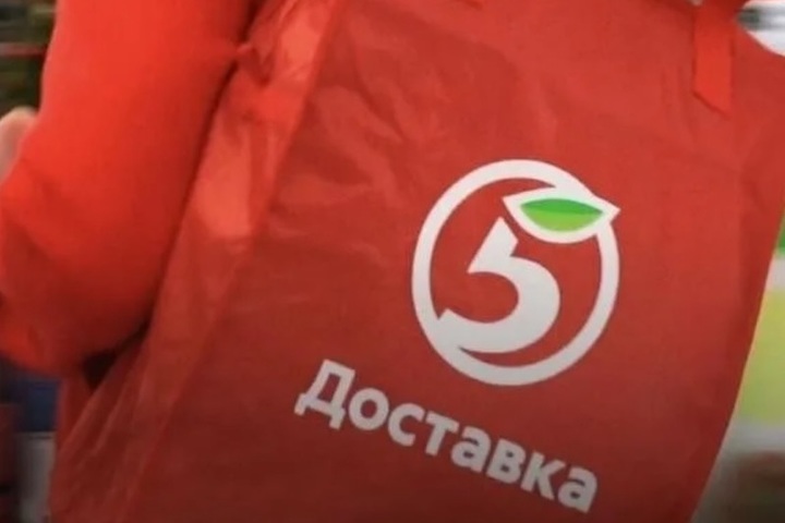 Костромские услуги: сеть магазинов «Пятёрочка» распространила сервис экспресс-доставки и на Кострому