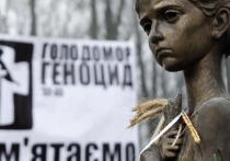 Германия намерена объявить «голодомор» на Украине при Сталине геноцидом