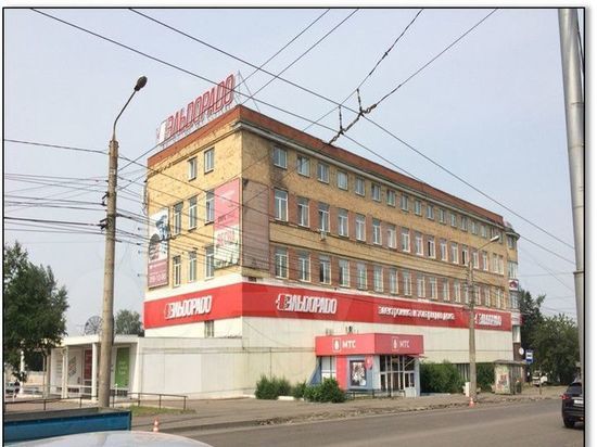 Красноярское помещение магазина «Эльдорадо» площадью 2800 кв. метров продают за 160 млн рублей