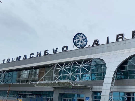 Самолет Новокузнецк - Санкт-Петербург экстренно приземлился в Новосибирске